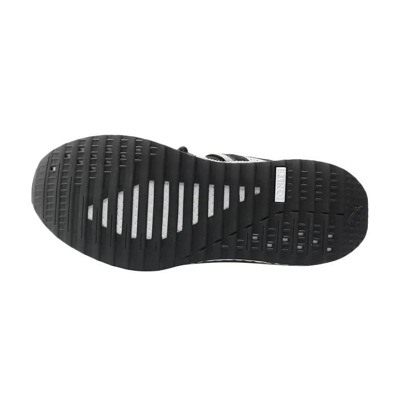 Puma Tsugi Blaze Cushioning Sports Mesh Synthetic Leather Shock Absorbing Breathable Sweat-Wicking Low-Top Running Shoes Unisex Sneaker 365496-01