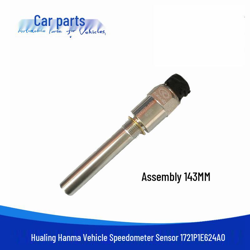 Совместимый датчик скорости/одометра для Valin Hanma Xingkaima 1721P1E624A0.