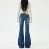 Women's Low Rise Flare Jeans Loose Bootcut Solid Denim Pants Two Length Micro Stretch American Casual Trousers