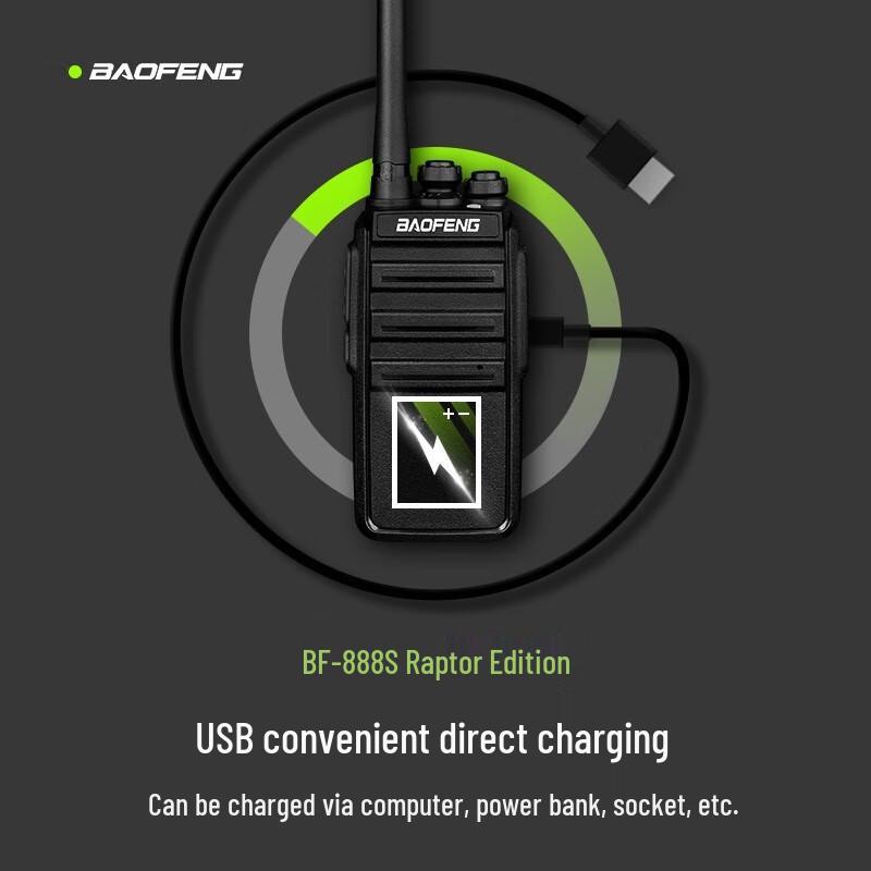 

BFTXOM BF-888S Raptor Edition Dual Walkie-Talkie Set (CN version)