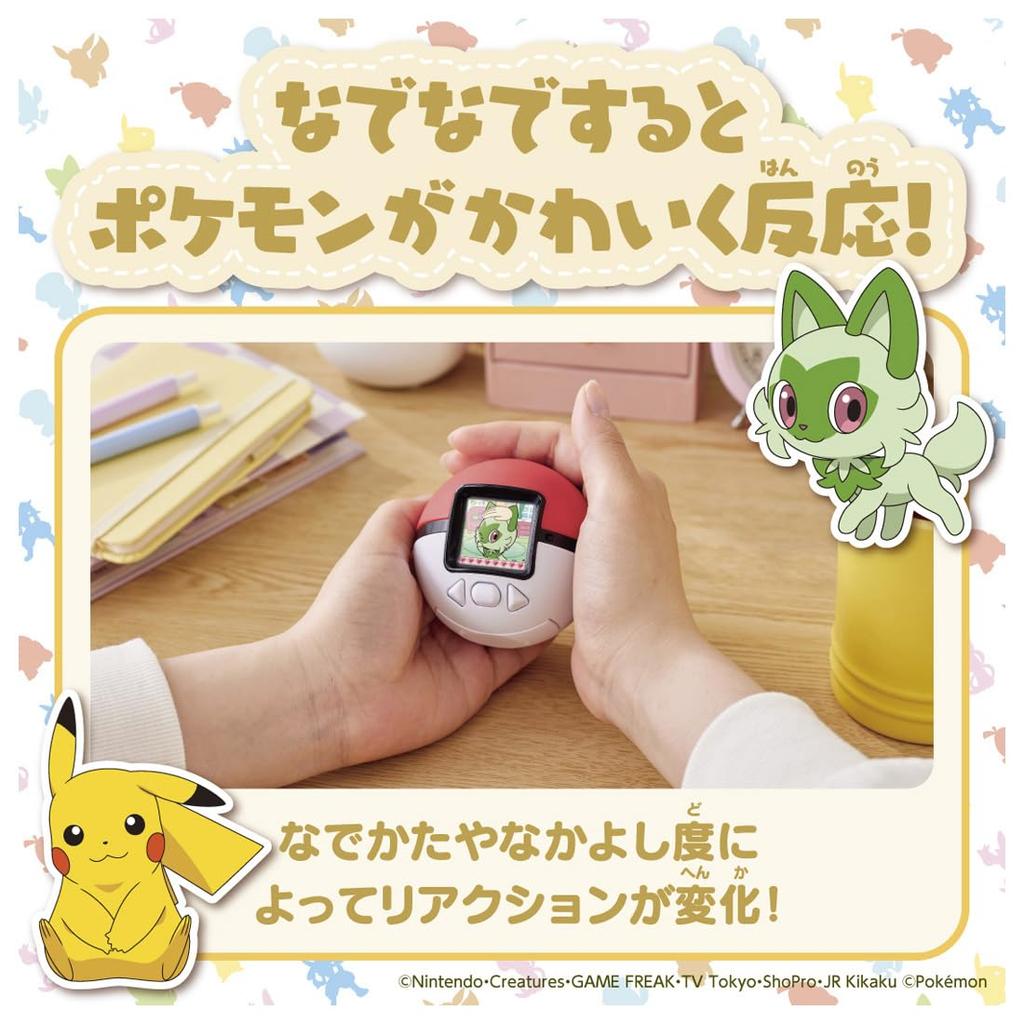 TAKARA TOMY Pokemon Monster Ball Poke-Nade