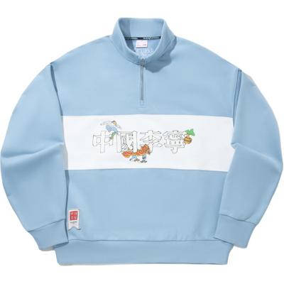 Li Ning X Colaboración Henry Jones Edición Limitada Sudadera Holgada de Manga Larga para Hombre AWDV743-1
