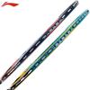 Li-Ning AYPP396 Carbon Composite Badminton Racket Pair