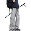 POUM Straight-Leg Hiking Pants for Men, Spring And Summer Style, Sports Windproof Loose Wide-Leg Cargo Pants K1407 Beige Gray XL