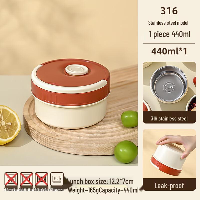 ZISIZ 316L Stainless Steel Insulated Multi-Layer Lunch Box