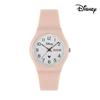 Disney Mickey Mouse Mickey Karakteri Öğrenci Kol Saati D12834IPWNU
