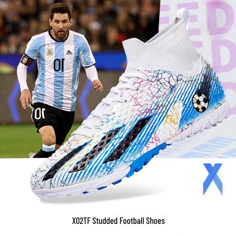 

Li Shen Breathable Artificial Turf Soccer Shoes 32-45