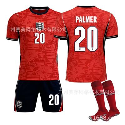 Roupas de treino de futebol 2026 Copa do Mundo roupas de futebol Inglaterra fora Kane Não. 9 jersey roupas infantis 4 Arroz Fu