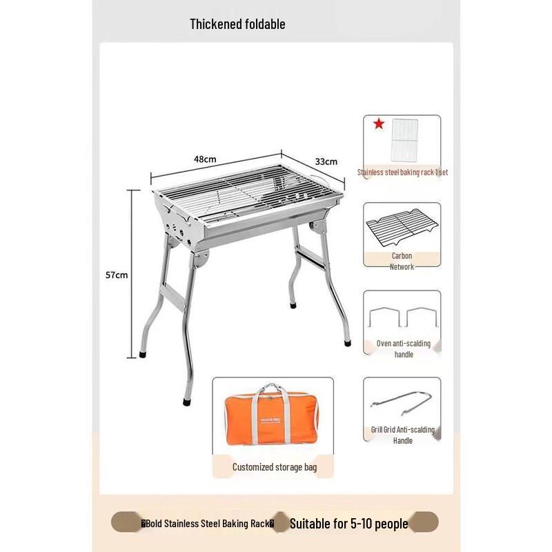 OEING Portable Charcoal BBQ Grill One Size