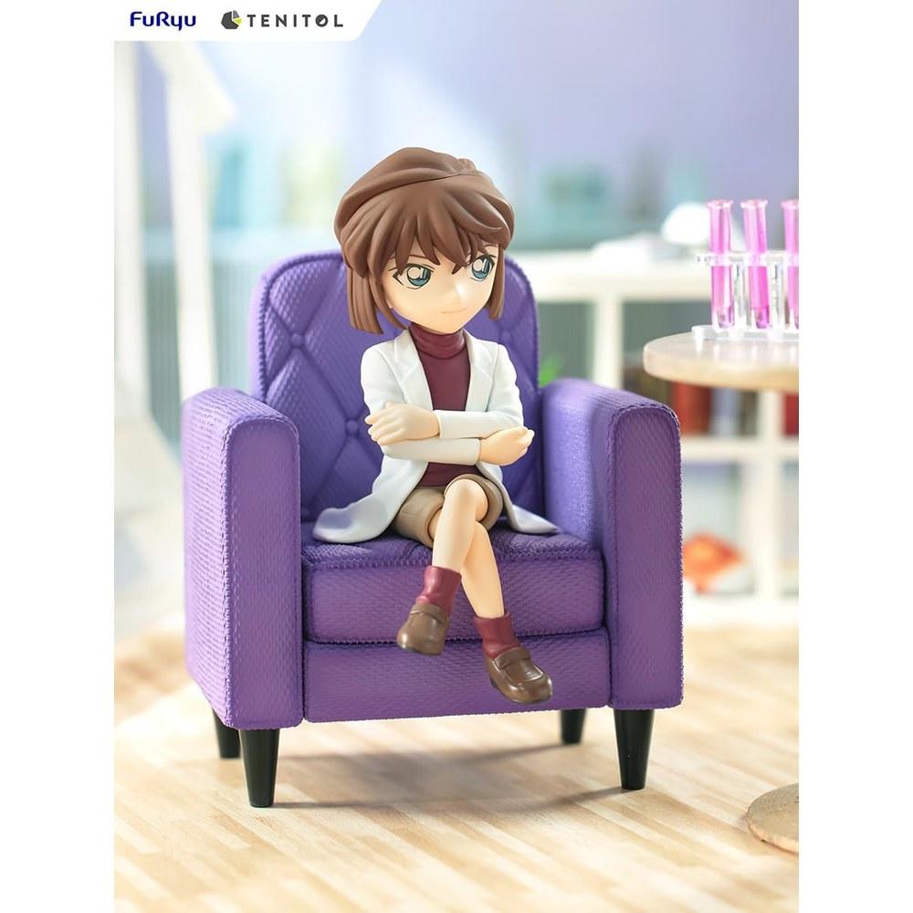Furyu Detective Conan TENITOL Ai Haibara Full-Height Non-Scale Figure 135mm ATBC-PVC Painted Finished