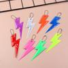 10Pcs Reflective Lightning Keychain High Brightness Reflective Night Keyring Portable Night Safety Key Chain Student Bag Pendant