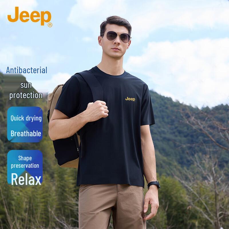 

Мужская футболка JEEP 7A с антибактериальной защитой от солнца и охлаждающим эффектом из ледяного шелка, с коротким рукавом XL