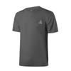 PEAK Running T-Shirts Men's Crew Neck Moderate YS11357