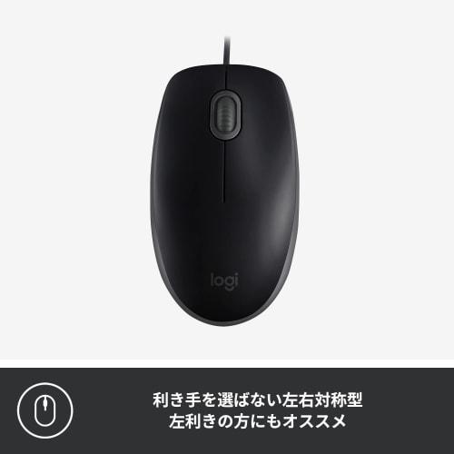 Logitech [.co.jp Exclusive] Logitech Wired Silent Mouse M110snBK Left-Right Symmetrical USB Easy Connection Wired Mouse Silent Mouse M110 Black
