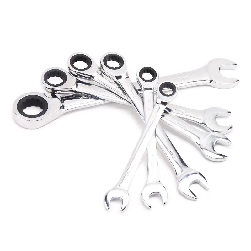 ELECALL Quick Ratchet Wrench