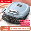 Liren Electric Pancake Pan, Household Double-sided Heating Pancake Pot, Deepened and Enlarged Baking Tray for Grilling Meat