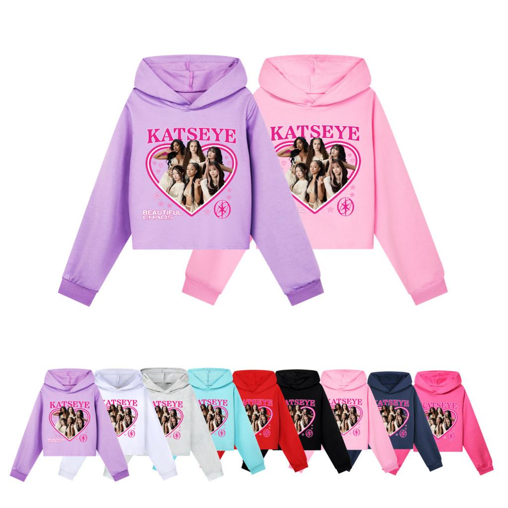 5347 Hanorace Casual cu Mânecă Lungă, Imprimate Multicolor KATSEYE pentru Fete