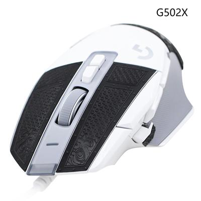 Ručně vyráběná samolepka s páskou na myš s páskou na brusle Non-Slip Suck Sweat pro Logitech G Pro X
