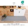 Baibu Home Wipeable Kitchen 8mm Size Memory No Washing Simply Wipe Mat, Thick, Comfortable, Soft, Gray, 120, Water-Repellent, Stain-Resistant, Foam,