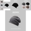 Ins-style Knit Beanie For Women Soft Cotton High-top Hat In Fashionable Colors