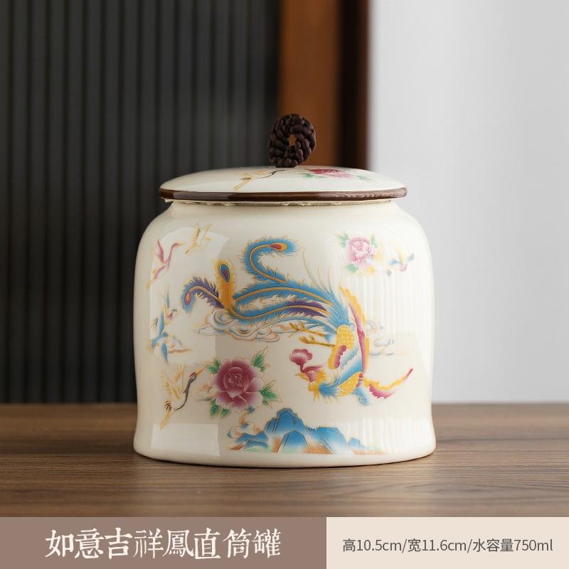 1 Pc Chinese Retro Ceramic Tea Jar Household Sealed Tea Storage Jar Facial Mask Powder Can Used for Storing Kitchen Spices