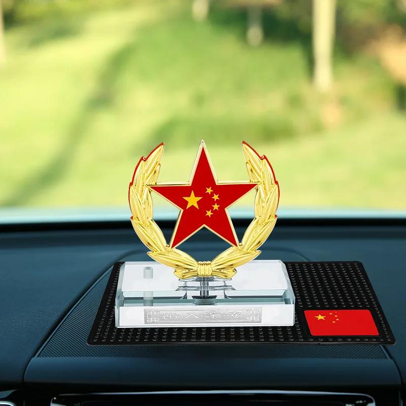 Китайский стиль Подъемный сплав Китайский флаг Высококачественная стеклянная основа Украшение для автомобиля Красный флаг Украшения аксессуары для автомобиля забавные