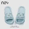 Building Block Pixel Bear Slippers Women's Summer New Thick Bottom Non-slip Bath Cartoon Cool Slippers Men