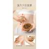 Natural Beech Wood Air Cushion Massage Comb Whole Body Meridian Brush
