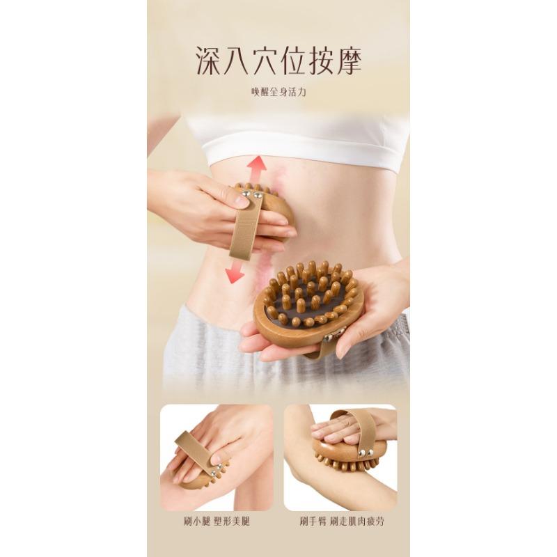 Natural Beech Wood Air Cushion Massage Comb Whole Body Meridian Brush
