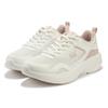 361 Blade Leaf 2.0 Cushioning Slip Resistant Abrasion Resistant Low Top Running Shoes Women's Fresh Pink 682422249F-5