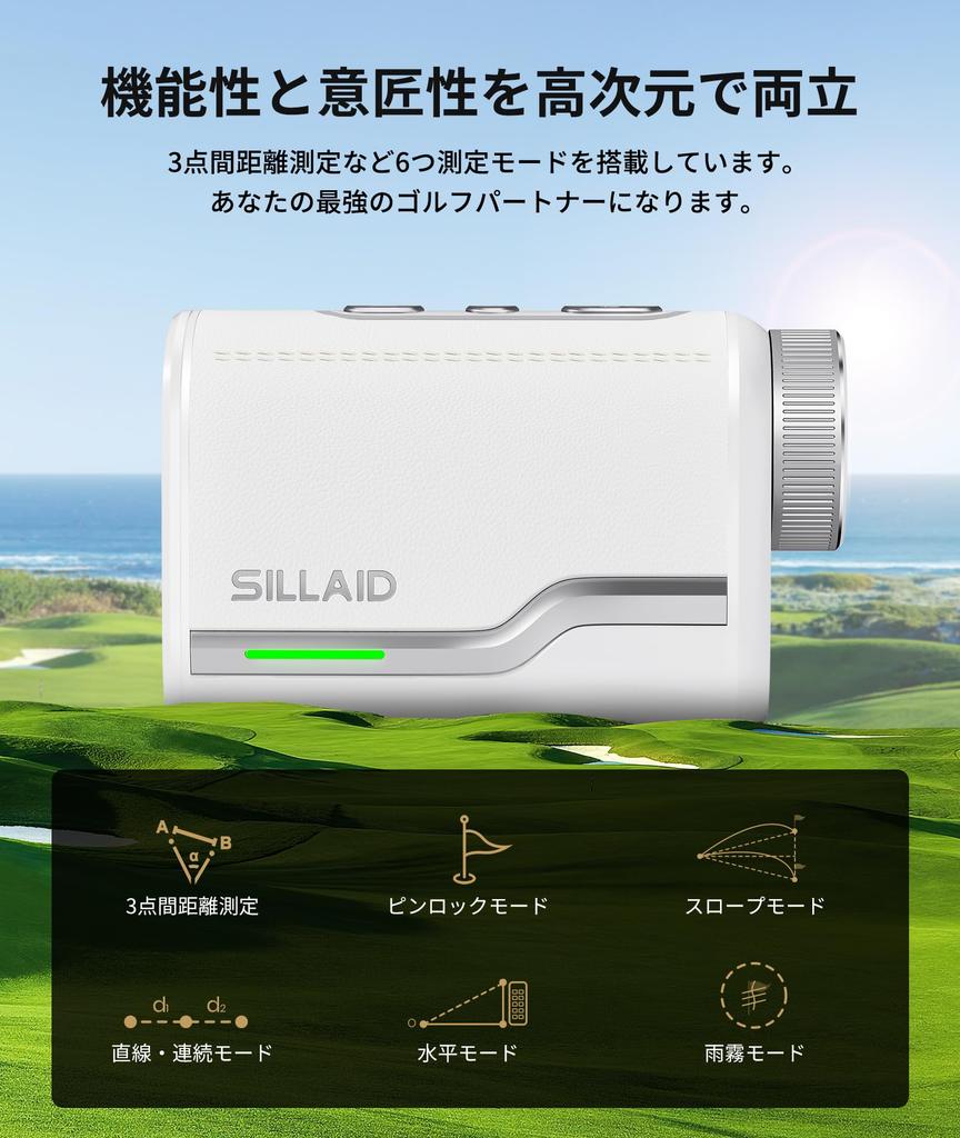 SILLAID Telemetru Laser Golf VOYAGE PRO Afișaj OLED Măsurare Cel mai rapid Lentilă cu Transmisie Ridicată Măsurare Diferență de Înălțime Teleobiectiv 1093yd