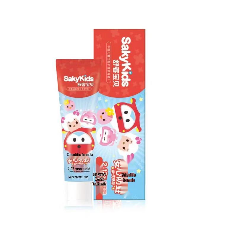 

Saky Kids Strawberry Toothpaste