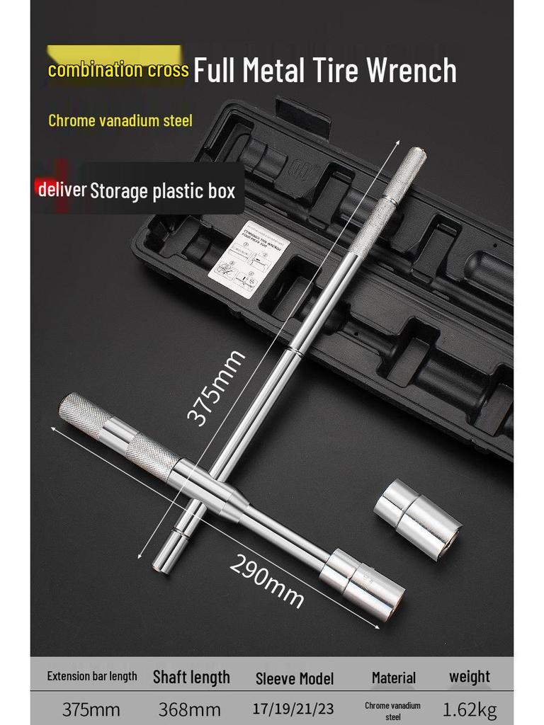 Effort-Saving Cross Tire Wrench and Socket Tool Set for Tire Changing