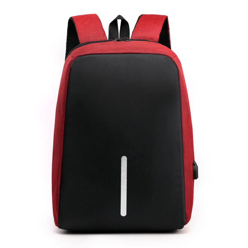 

Men s Multi-function USB Fashion Backpack