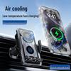 2026 Car Magnetic Phone Holder with Wireless Fast Charging & Anti-slip Air Vent Mount for Navigation