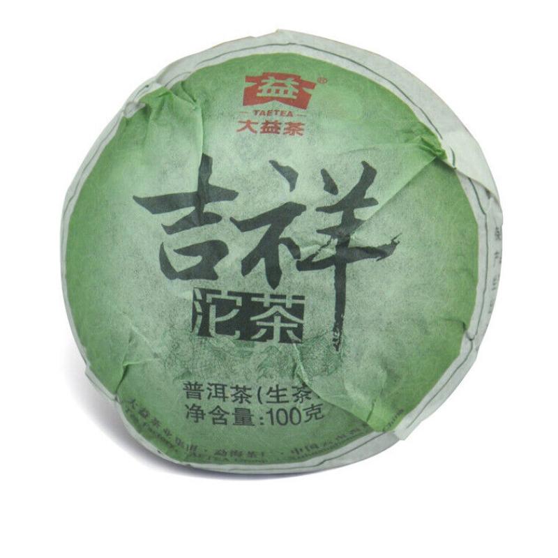 TAETEA Ji Xiang TuoCha * 2013 Anno Menghai Dayi Tè Puer crudo Pu Erh Scatola da 100 g cruda