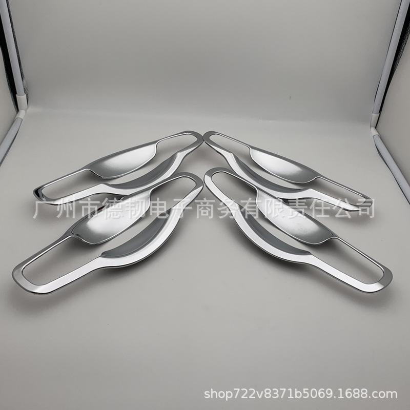 Luxgen U6 Exterior Door Handle Anti-Scratch ABS Electroplated Trim