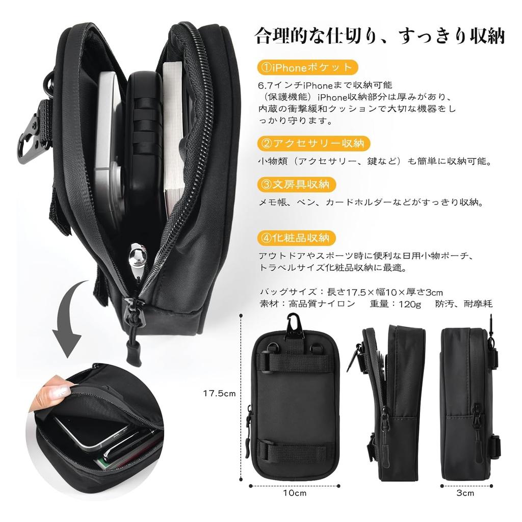 Multifunctional Waist Pouch with Vertical and Belt Strap for Perfect for and Outdoor and This Versatile Pouch Is Perfect for Both Men and It Also Fits