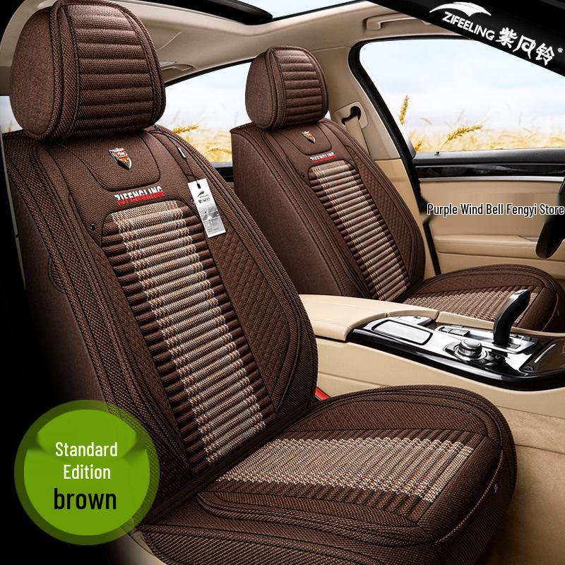 Purple Wind Chime Car Seat Covers for Lexus RX, NX, CT200, IS250, GS300 - Linen Seat Cushions. Regular