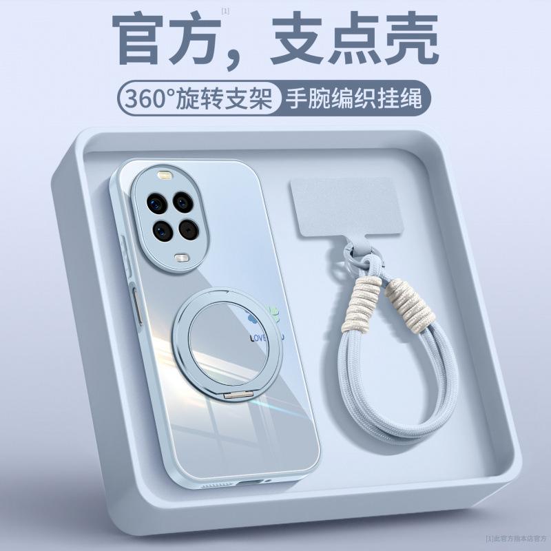 Applicable To Huawei Nova14pro Mobile Phone Case, the New Nova14pro Advanced Sense Female Nova13 Magnetic Suction Bracket 12