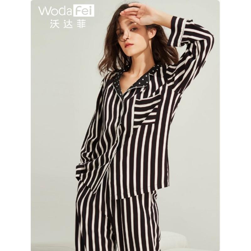 Temperament satin couple pajamas autumn new high-end striped loungewear men's thin loose pajamas