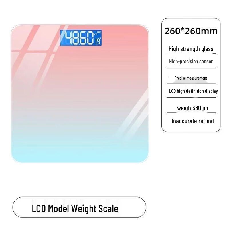 Yipan HC Digital Precision Body Weight Scale (CN Version)