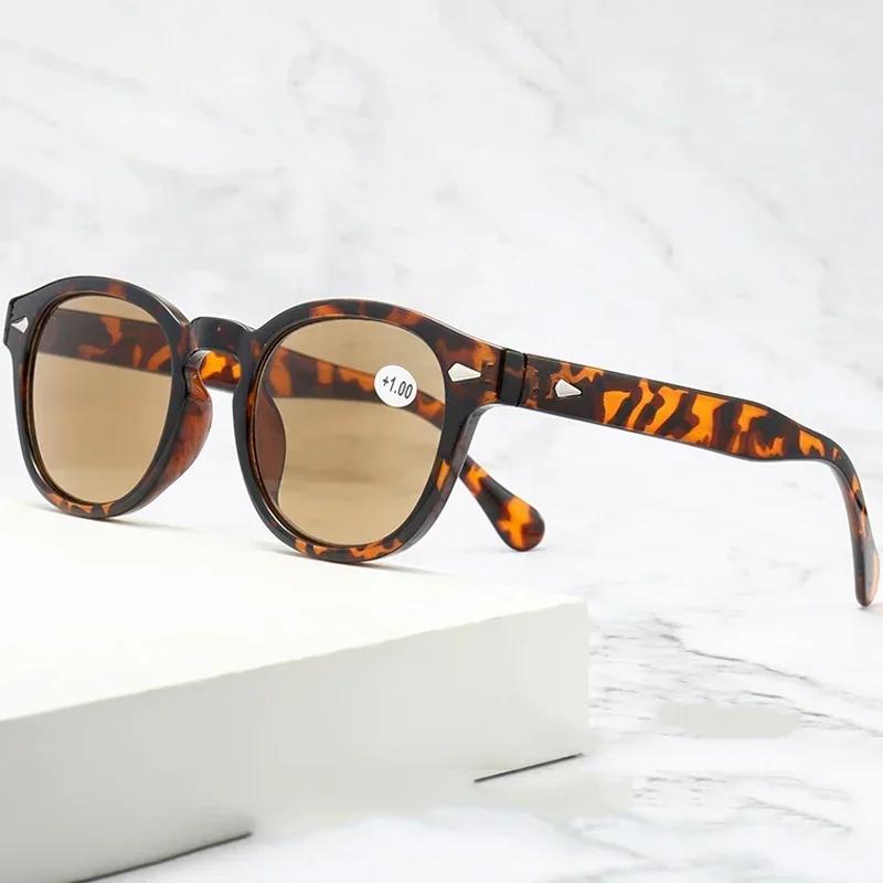 Stylish Full Frame Reading Glasses Vintage Rivet Leopard Round Sunglasses Women Men Ultra Light Unisex Presbyopia Glasses