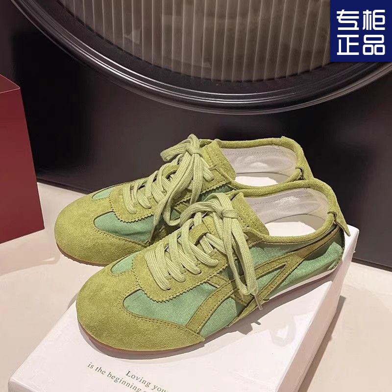 

Women s new spring and summer fashion versatile women s breathable sports shoes casual board shoes Forrest Gump shoes 35 бежевий