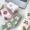 Women's Cute Cherry Fluffy Mid-Calf Winter Socks