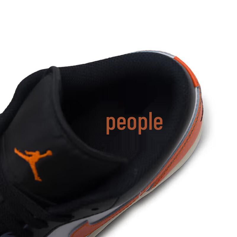 Jordan AJ1 Low 'Shattered Backboard' Casual Shoes