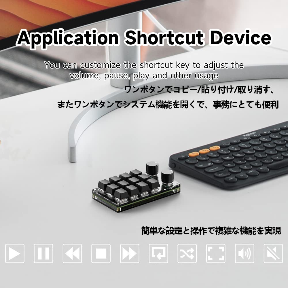 Macro Left Hand 12 with Rotating 3 7 Color RGB Red 18 Delay Improved Work Ideal for Video Axis and Cap DIY Left Hand Keypad Keyboard, Device, Keys,