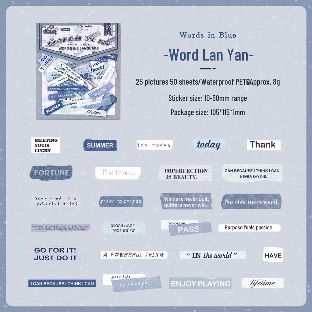 ZABC Retro English Word Strips: Whispers In the Gaps Sticker Pack - 50 Collage Sheets