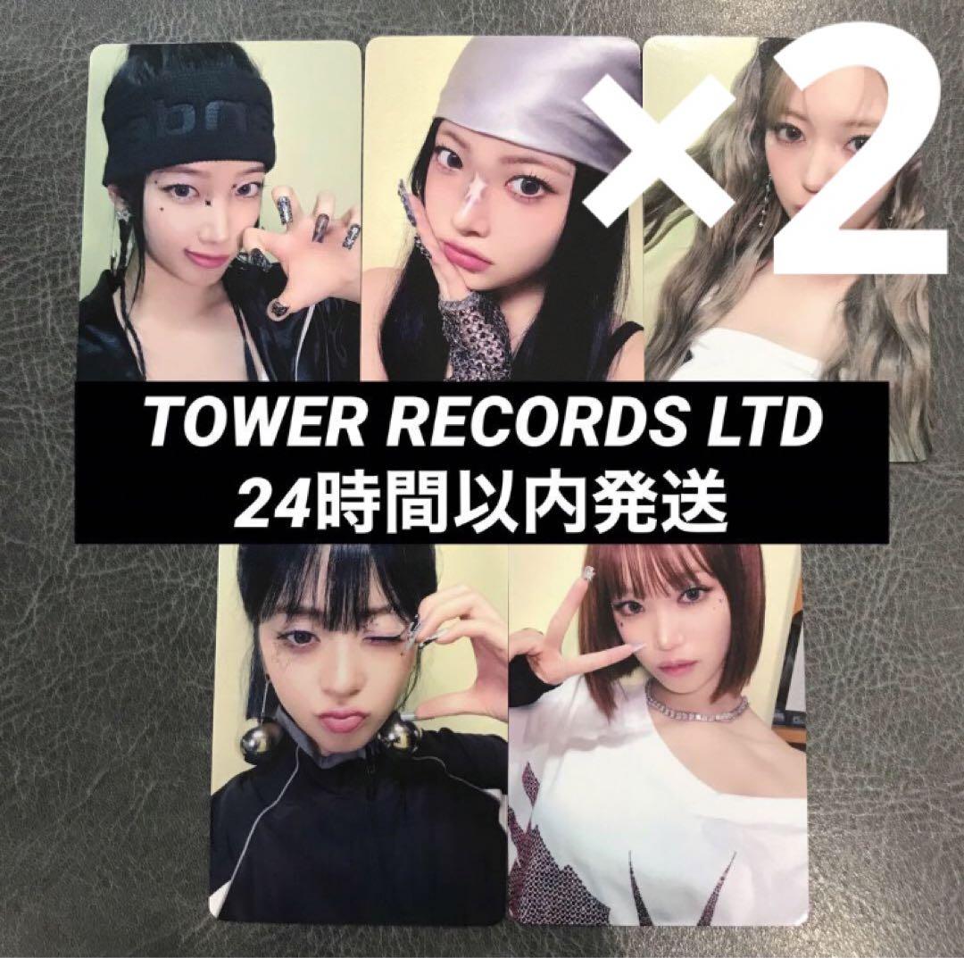 

[USED] Lu Seraphim CRAZY Tower Records Rakidro Comp x2