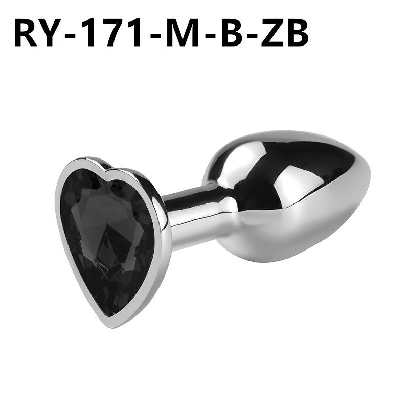 Heart-Shaped Metal Anal Plug - Prostate Massager & Dilation Toy for Adults